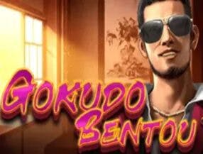 demo slot wolf gold